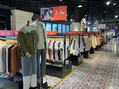 -百盛优客城市广场(天山店)