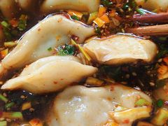 -尤素福东举院饺子馆