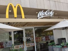 门面-麦当劳(塔园路店)