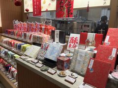 -阮大兴糕团(滨江宝龙店)