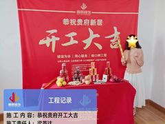 -居丽装饰空间设计(总部)