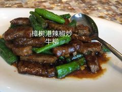 -临江宴(陆家嘴店)
