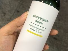 -MUJI无印良品(扬名广场2期店)