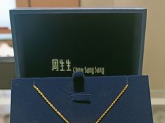 -首开·龙湖成都西宸天街