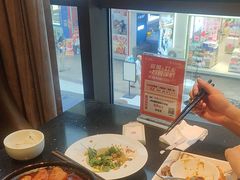 -一楼食业·食惠一楼