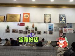 -小实惠嘉(威海路店)
