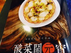 菜单-盛天毛血旺非遗美食(观音桥店)