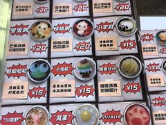 -元氏钵仔糕(北京路店)