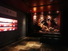 -三嚥阁 La Villa Restaurant