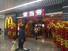 门面-麦当劳(皇岗路店)