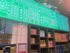 -飨府.老淮面馆.自营(清河路店)