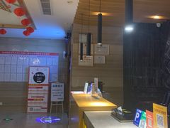 -纽斯洗浴SPA(三墩店)