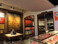 -松鹤面馆·古法焖肉面(观前店)