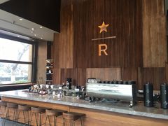 -星巴克臻选(南京艾尚天地店)