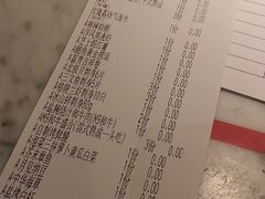 -赤坂亭M9和牛烧肉(世博源店)