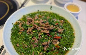 Stir-Fried Tender Pork Kidney with Leek