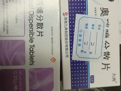 -苏州口腔医院(观前街院区)