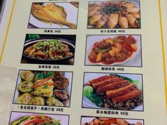 菜单-黎记大排档(慈云路店)