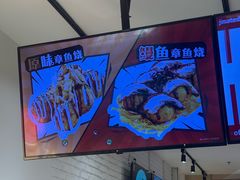 -西树泡芙(秦皇岛茂业天地店)
