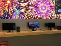 -Apple零售店(深圳益田假日广场店)