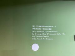-ADO KAFE(大学城店)