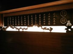 -心足私家足疗SPA(深圳湾店)