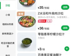 -龙治汉堡(中华城店)