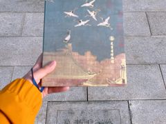 -辽宁省博物馆