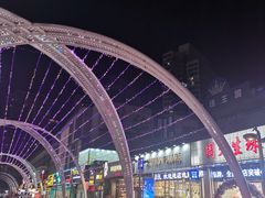 -时代奥城商业广场