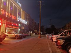 -锡和无锡菜(景丽苑店)