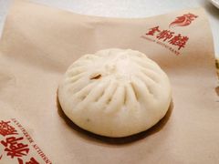 安阳荤素包子-金狮麟·新豫菜(金码大厦店)