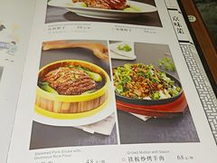 菜单-致美楼(前门店)