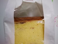 -好利来(团结湖店)