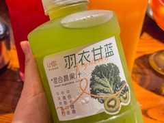 -U你·天然调味(南湖总店)