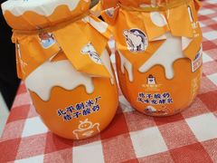 -百年义利(福长街店)