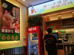 -鼎盛轩上海灌汤包·生煎(万达广场店)