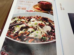 -巴蜀风·地道川菜(福田COCOPARK店)