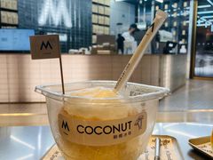 鲜椰冰咖-M Stand(BFC外滩金融中心店)