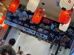 -町门烤肉拌饭专门店(哈西万达店)