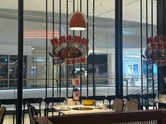 -八合里潮汕鲜牛肉火锅(福州万象城店)