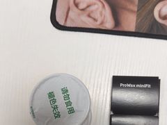 -宁耳听力助听器奥迪康峰力西门子斯达克(静安闸北店)