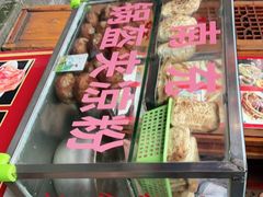 -小陈方酥锅盔(古城总店)