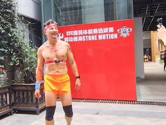 -Stone Motion释动健身