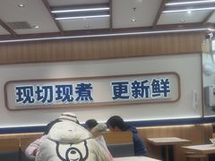 -粉小主·贵州酸汤牛肉粉(南京仙林金鹰店)