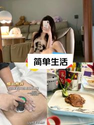 点击看大图 -Lily纤美·科技减脂中心