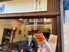 葱包烩儿-舌尖葱包烩