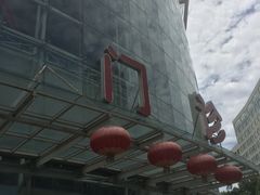 -复旦大学附属华山医院(总院)
