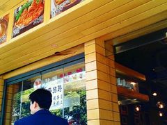 -韩礼年糕(飞虹路店)