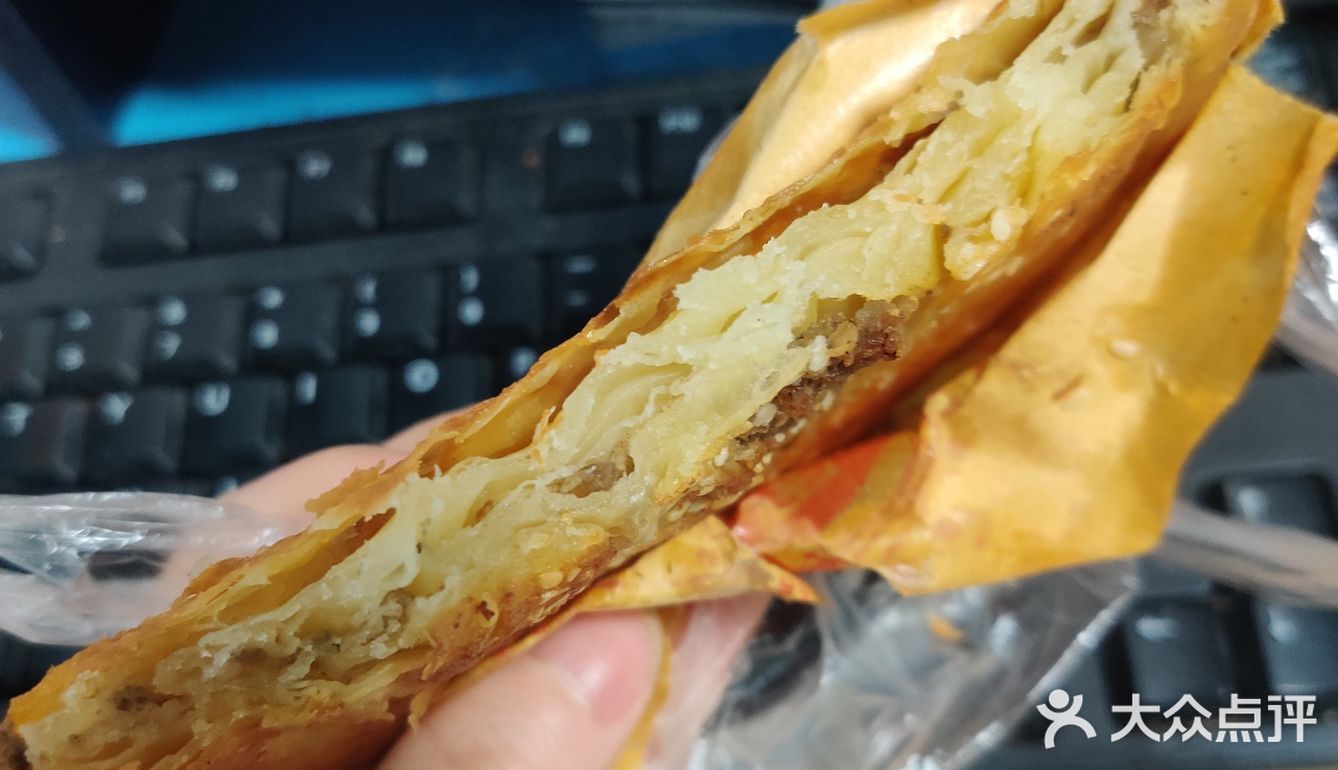 江北九华成都麻辣肉饼