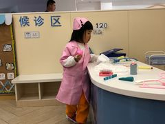 -吉的堡幼儿园(上海金山英慈园)